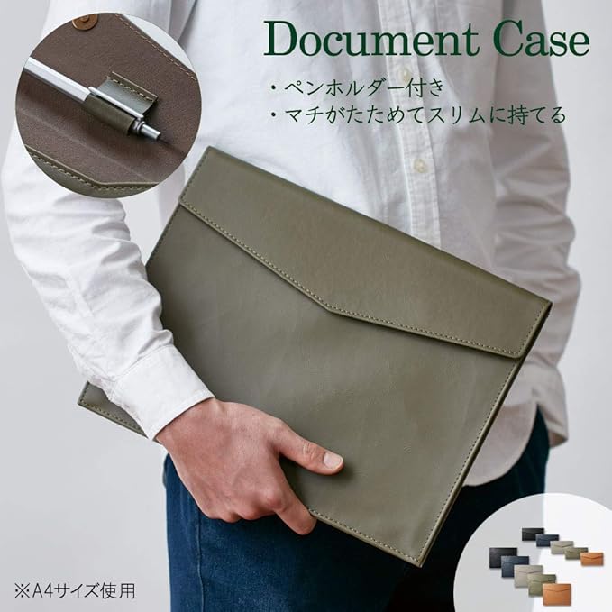 キングジム(Kingjim) KING JIM 1994LU Kiya Document Case, Envelope Size, Synthetic Leather, Leather, Leather, Fuzz, U Camel