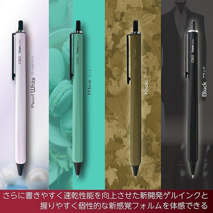 OHTO GS02 Roller Gel Pen, Retractable Needle Tip 0.5mm Fine Point, Black Barrel, Ultra-Quick Drying Black Gel Ink Pen, All-Metal Hybrid Body, GS02-G5-BK