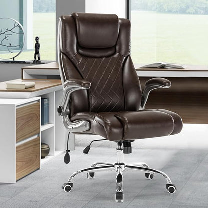 Executive Office Chair Desk Swivel Chair High Back Computer Chair - Adjustable Lumbar Support with Flip-Up Arms PU Leather Chair with Spring Cushion (Brown)
