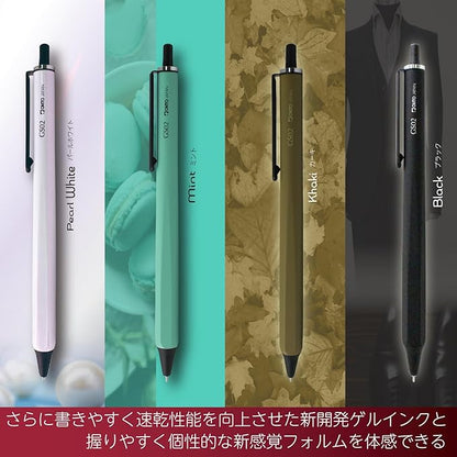 OHTO GS02 Roller Gel Pen, Retractable Needle Tip 0.5mm Fine Point, Black Barrel, Ultra-Quick Drying Black Gel Ink Pen, All-Metal Hybrid Body, GS02-G5-BK